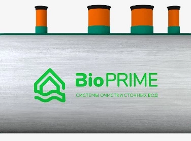 Септик БИОПРАЙМ в Таганроге