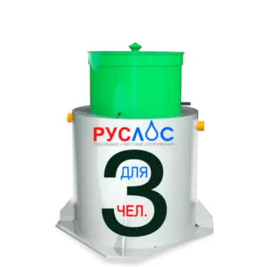 Двухкамерные септики в Таганроге | Купить  с установкой под ключ по низкой цене