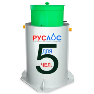 Двухкамерные септики в Таганроге | Купить  с установкой под ключ по низкой цене