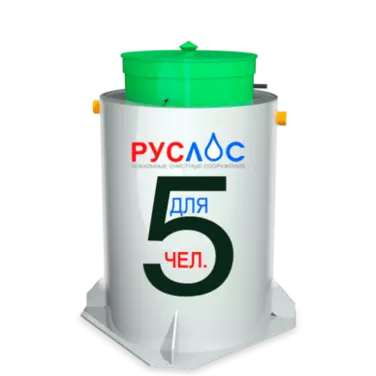 Двухкамерные септики в Таганроге | Купить  с установкой под ключ по низкой цене